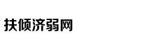 微访谈：林怡谈教育应很自然